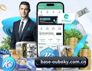 base-ouboky.com.cn APP 深度功能